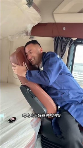 Cars also need maintenance and bone setting#Big Ouman is my partner#The great Northeast is