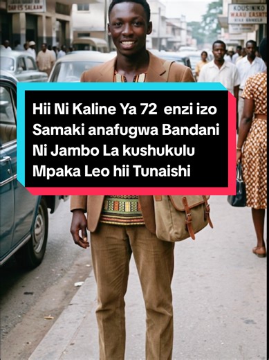 Kutoka Miaka ya 72 Mpaka kufika Hii Leo Ni Jambo La kumshukulu Mungu #ezekhanbefore #tiktok #views #brand #wannaseeyou @The City Event 🍴 @adam❤️❤️