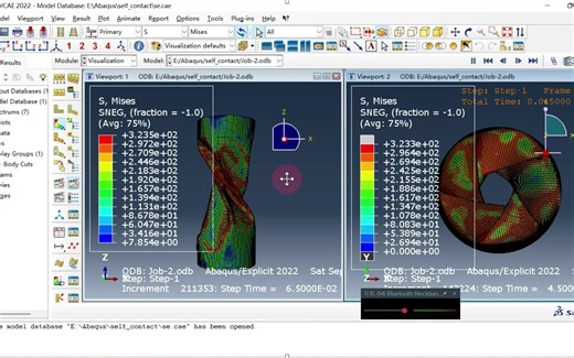 [abaqus]自接触（self_contact)案例