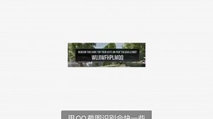 PCS怎么快速获取激活PCS兑换码教程来了