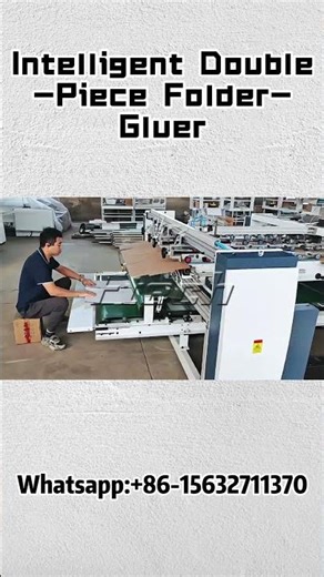Learn how the Double-Piece Folder-Gluer can revolutionize your packaging line!#innovation #machine