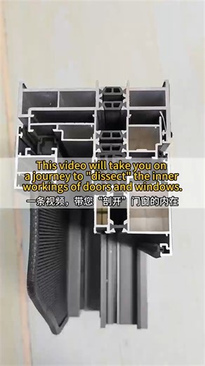 Stop being fooled by "system windows"! You can tell a truly good window by its cross-section 👇 Direct from the factory, no middlemen— We dare to show you the materials because they are of high quality! #SystemWindows #WindowKnowledge #RenovationTips #ThermalBreakAluminumWindows #FactoryPhotos #HomeImprovementTips #WindowCrossSection #DirectFromFactory | JBDhome windows and doors
