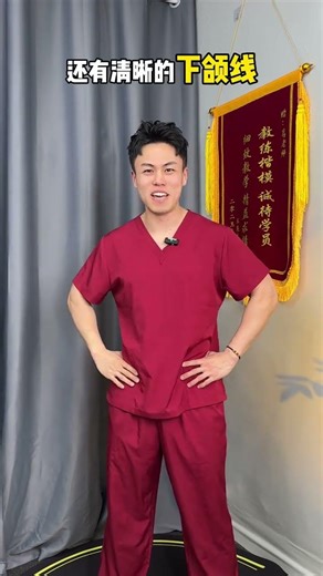 Reverse Aging at Home: Get that Face Lift Naturally