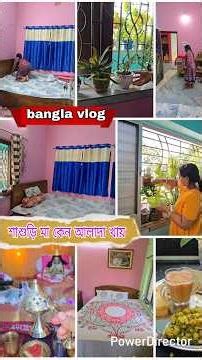 শাশুড়ি মা আলাদা খায়❌?কিন্তু কেনো?😡লোক দেখানো সম্পর্ক আমাদের❌ #lifestyleblogger #banglavlog