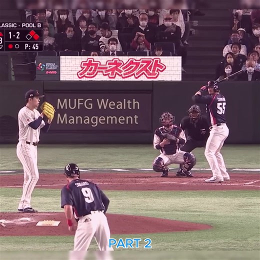 Czech Republic vs Japan Highlights - World Baseball Classic 2023