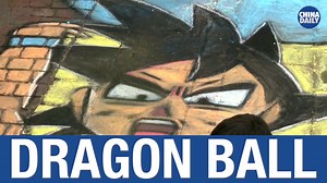 10K views · 21 reactions | #Argentine fans of #Japanese anime #DragonBall gathered on Sunday at Buenos Aires’ iconic obelisk to remember Akira Toriyama, the creator of the manga comic the cartoon was based on. | China Daily Hong Kong | Facebook