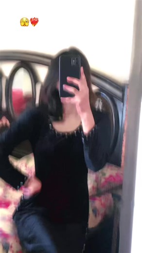 Ufff Yaaaa: The Ultimate Dance Anthem