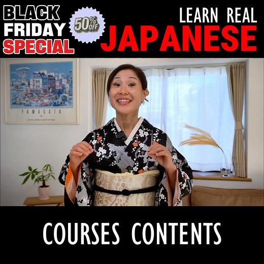The Japanese MasterCourse Bundle guides you from the basics to advanced level with a unique open-world structure that lets you learn at your own pace. Here is what you get: ✅ 350 plus HD video lessons ✅ 60 hours of step by step content ✅ 1200 plus exercises ✅ Downloadable PDF summaries ✅ Kanji writing and usage ✅ Listening, reading and pronunciation training ✅ Vocabulary and grammar explained simply ✅ Cultural modules that help you understand Japanese lifestyle ✅ Access on any device ✅ Lifetime 