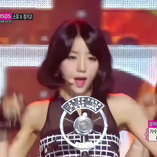 은비를 기억하는 이유: 9년의 세월