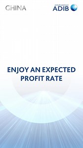 Enjoy an expected profit rate of up to 5% p.a. & a chance to win AED 1 Million or 1 of 45 other cash prizes this summer. Simply increase your overall balance with a minimum of AED 50,000 in a Ghina account from 1st June – 31st July 2025. Open a Ghina account via ADIB Mobile app. T&C’s apply | Abu Dhabi Islamic Bank - مصرف أبوظبي الإسلامي