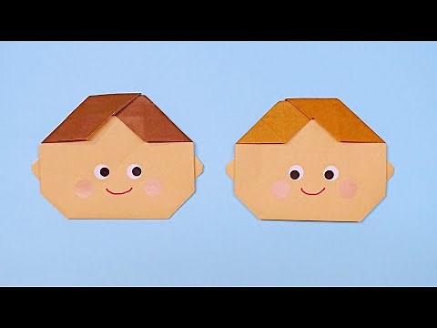 こどもの日折り紙「男の子の顔」の折り方を音声解説（おとち）