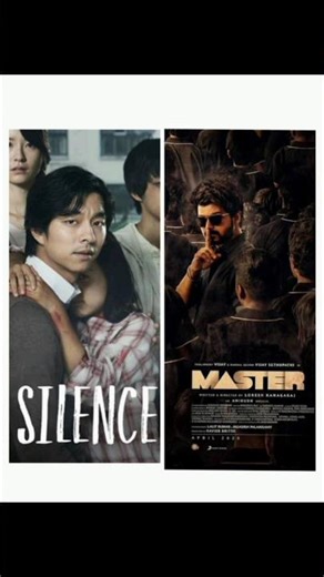 Silenced (2011) Movie Explained in Under 1 Minute! #Shorts #MovieExplained ⏳#tamil #TrueStory