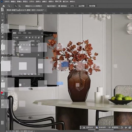Master the Art of Clear Renderings: 3 Pro Tips