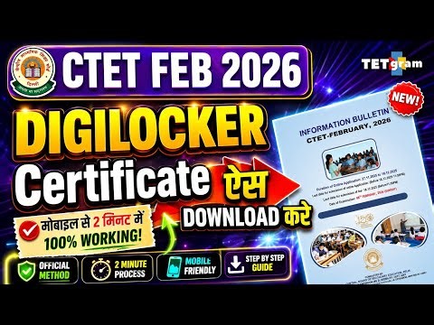 TETgram is live