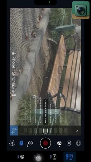 Ultra Zoom Camera top 1 2026