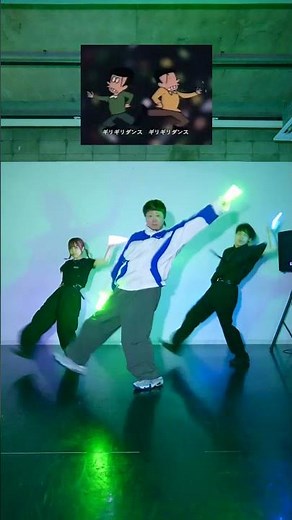 【本人コラボ!?】はいよろこんで/こっちのけんと でギリギリダンスしてみた #こっちのけんと #ゼロ打ち