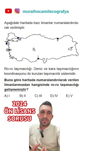 📌2024 ÖN LİSANS SORUSU #kpss #kpss2026 #kpsssoruçözümleri #kpsscoğrafya #soruçözümü #coğrafya