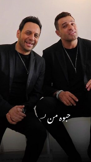 Moustafa Amar (@moustafaamarofficial) - 💪😘 # شفتوا_القمر💪💪💪boooom💥💥💪💪💪💪 available on :anghami deazer spotify #moustafaamar#mohamednour #fypage