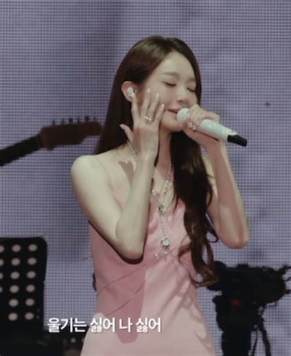 Davichi Concert 2026 Highlights