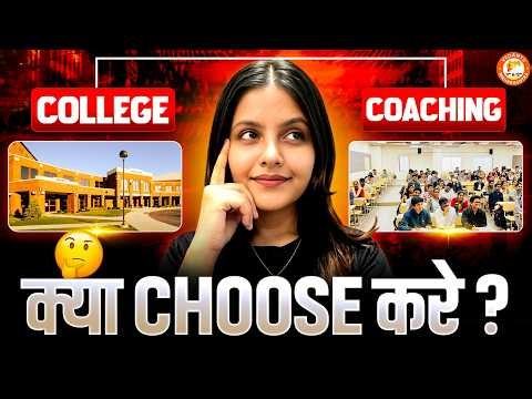 What To Choose Between College Or Coaching? | Complete Strategy & Tips for JEE / NEET | By Radha Mam