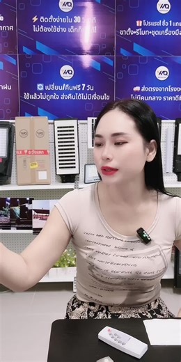 Exclusive Promotions: Join Our Live Event Now!