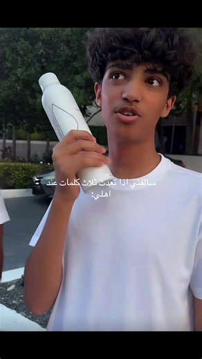 ‏#fyp #اكسبلور #viral #xyzbca | How Many Words Did You Get