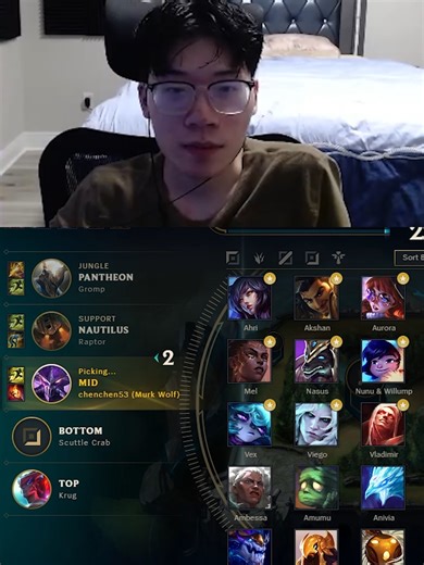 RAC*ST TIKTOK BUILD 🤫 #fyp #leagueoflegends #leaguetok #kassadin #chenchen53