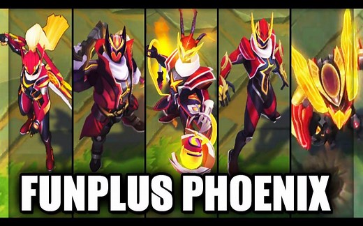 FunPlus Phoenix FPX冠军皮肤预览