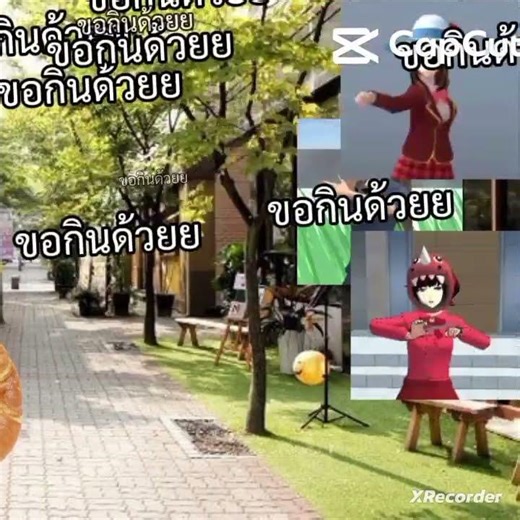 🥐 วันนี้ฉันอยากกินครัวซองต์~ #sakuraschoolsimulator