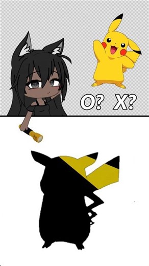 O? X? || Which One Is Correct? || ib @HuyPro2k