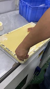魔芋爽模具制作教程