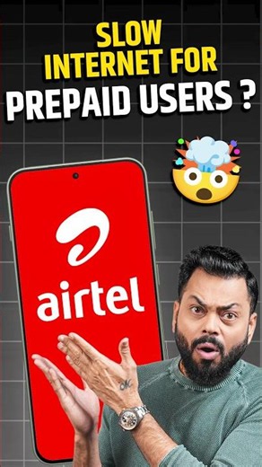 Airtel Users साठी मोठी बातमी!