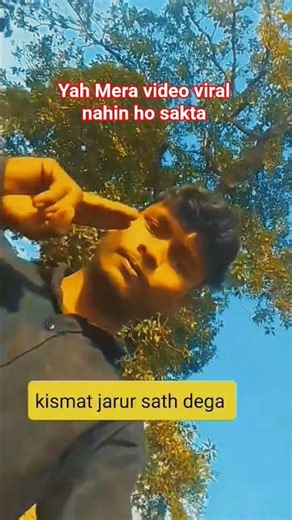 Surendra Singh blogger #bloggr #ब्लॉग