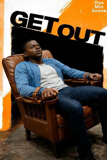 Get Out(2017) – Teaser