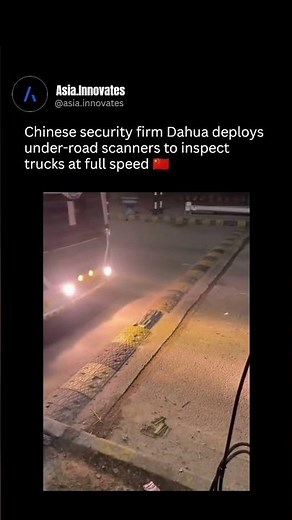 How China Scans Trucks for Hidden Threats Without Stopping Traffic