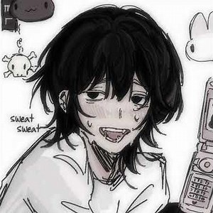 Alien Blues - Vundabar (Sped Up)