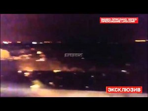 FlyDubai crash: 'Hurricane force gust' may have blown 737 off course in crash which killed more than 60