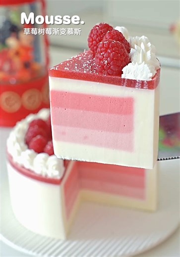 🍓 The First Cake of the New Year | Strawberry Raspberry Cheesecake Mousse I’m absolutely in love with this layered, refreshing mousse cake 🤍 The gentle tartness of strawberries, the fresh aroma of raspberries, and a smooth, creamy cheesecake mousse come together in the most balanced way. This time, I used strawberry & raspberry jam to create the viral strawberry-raspberry ombré mousse ✨ Soft colors, beautiful layers, and that cut… so satisfying and soothing to watch. The mousse is perfectly sw