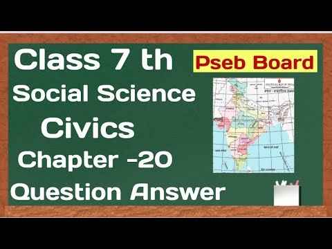 Pseb Class 7 Social Science Chapter -20 Question answer Civics