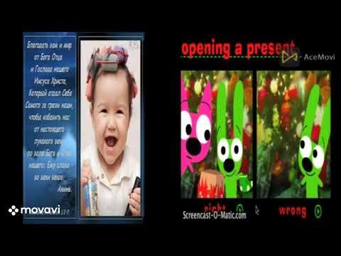 Pbs Dirty Logo 1996 Cgi Window Cadbury Creme Egg The Movie 1435