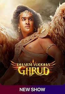 Dharm Yoddha Garud (2022) - TV Show