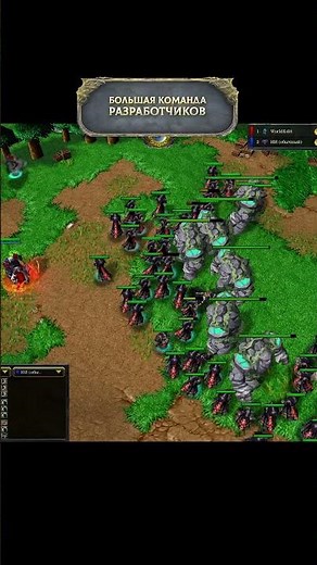 ACOLYTES vs. MOUNTAIN GIANTS – who will win? 😳 #warcraft
