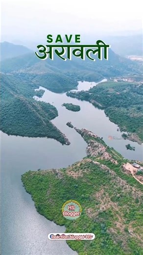 safe Aravali #facts #arabalı #shorts Reaction blogger HS 😂