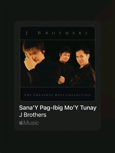 Karaoke Pag-Ibig Moy Tunay: Sing Along!