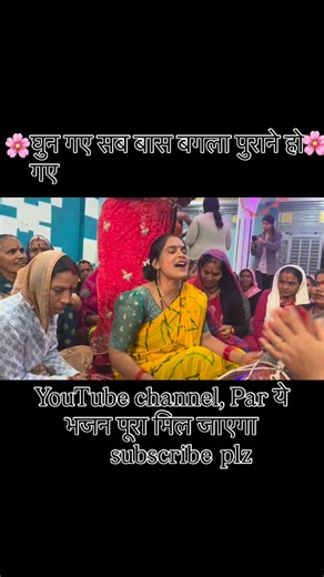 keerti kushwaha on Instagram