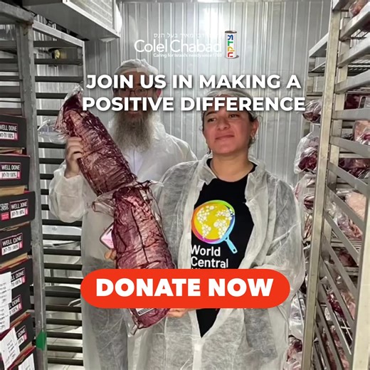Change the lives of those impacted in Israel with Colel Chabad. Your donation helps feed the hungry, shelter those in need, support survivors, and assist struggling families. Learn how you can make a lasting impact today with your donation to Colel Chabad! | Colel Chabad