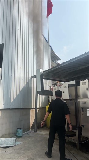 Industrial Smoke Filter Systems,Smoke Removal Machinery #blacksmokepurificationmethods