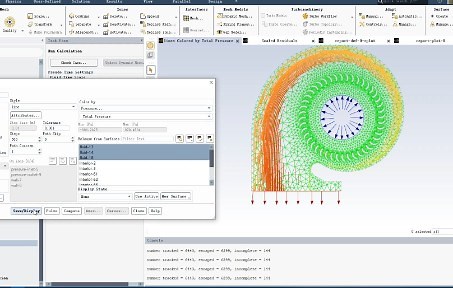 【ANSYS-Fluent】离心式鼓风机仿真分析