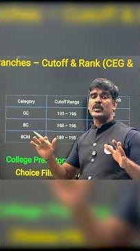 👉 CEG vs MIT 😳 Same Cutoff, Different Rank? | TNEA 2026 Reality
