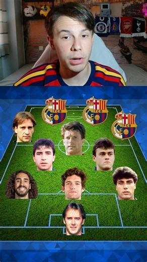 🤔 ¡El MEJOR XI que jugaron en AMBOS! 🇪🇸 #futbol #laliga #shorts